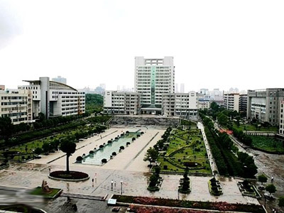 全日制脱产-南华大学成人教育招生简章 全日制脱产-南华大学成人教育招生简章